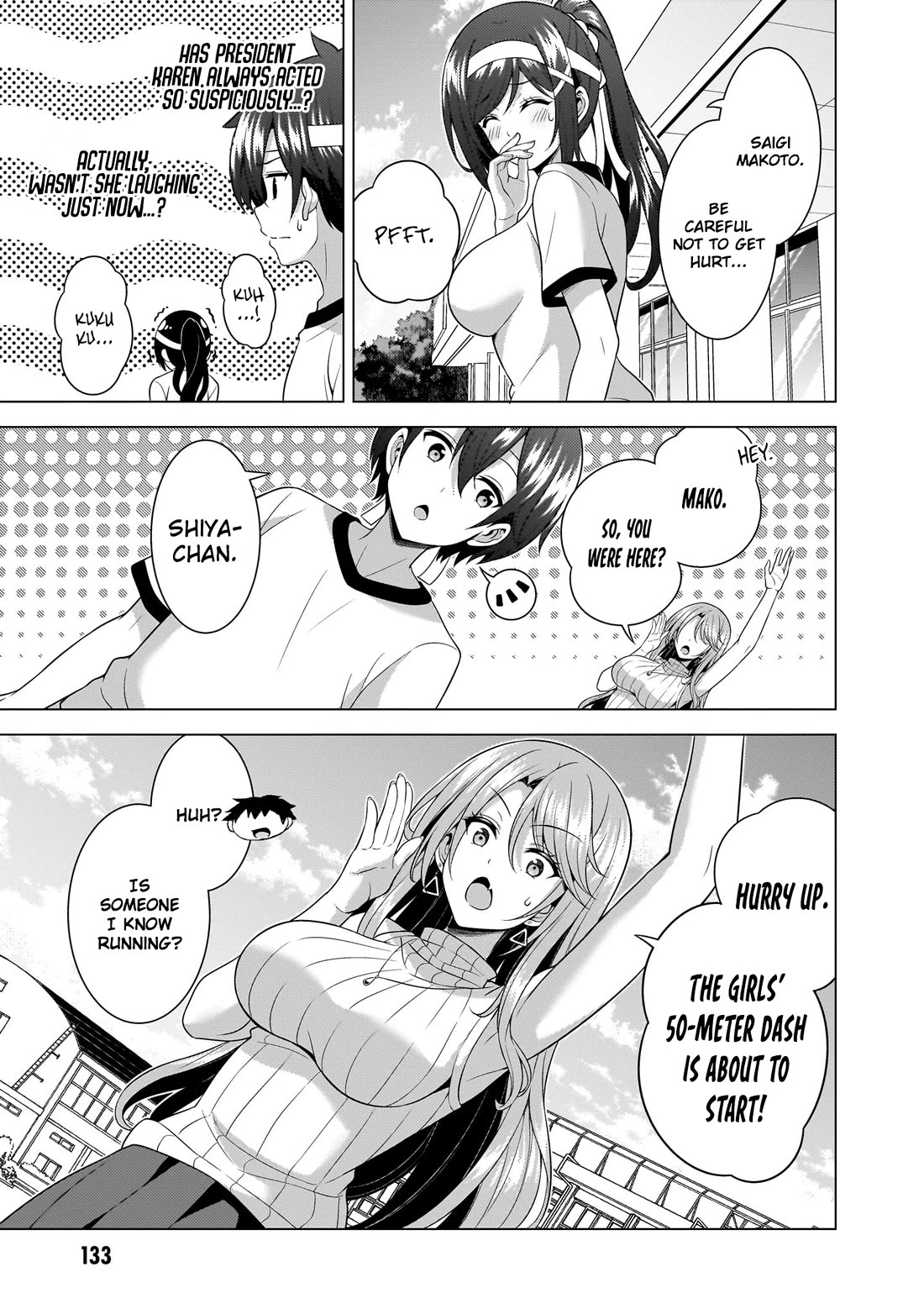 Boku no Kanojo Sensei Chapter 66 page 5 - Chapter 66