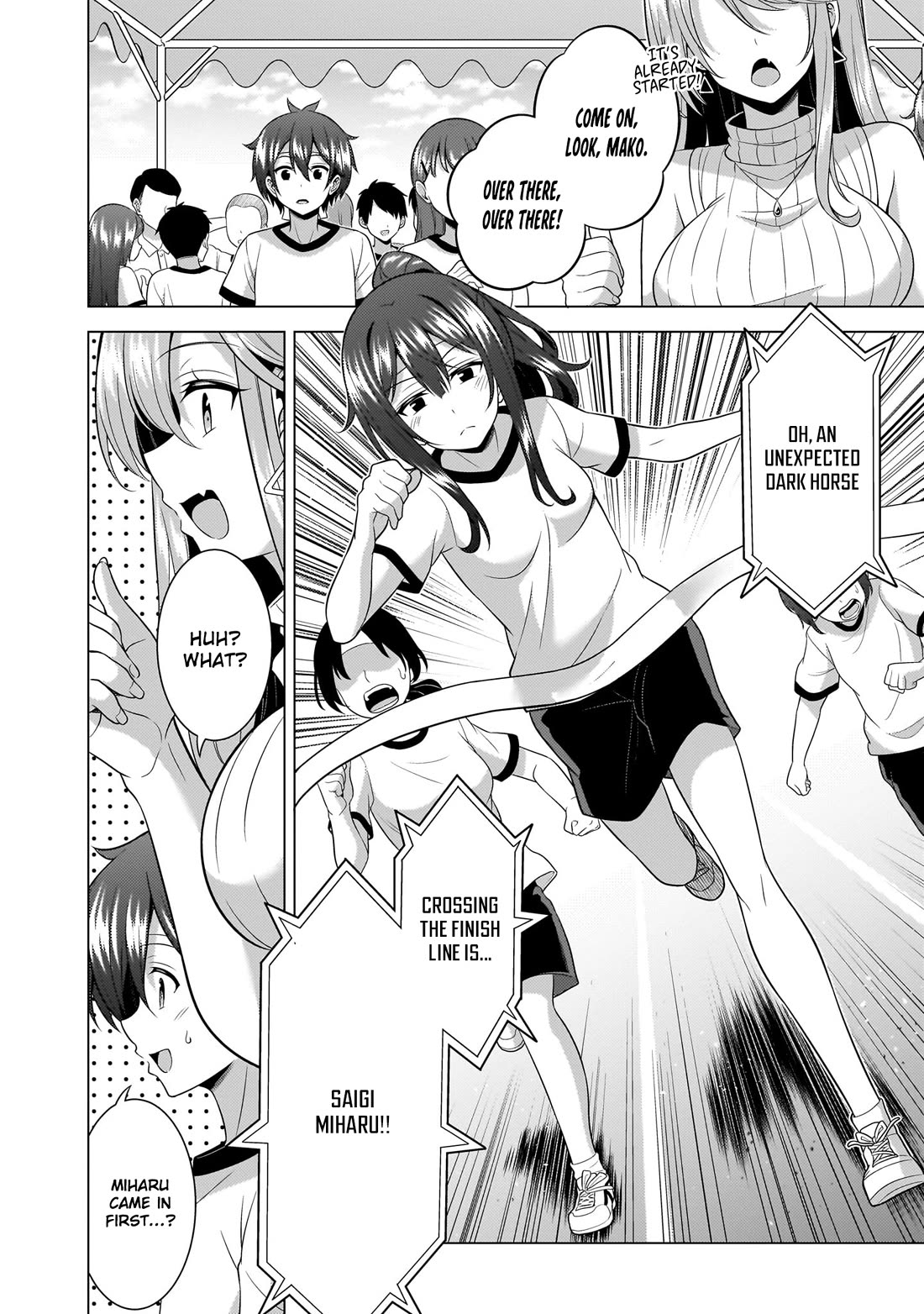 Boku no Kanojo Sensei Chapter 66 page 6 - Chapter 66