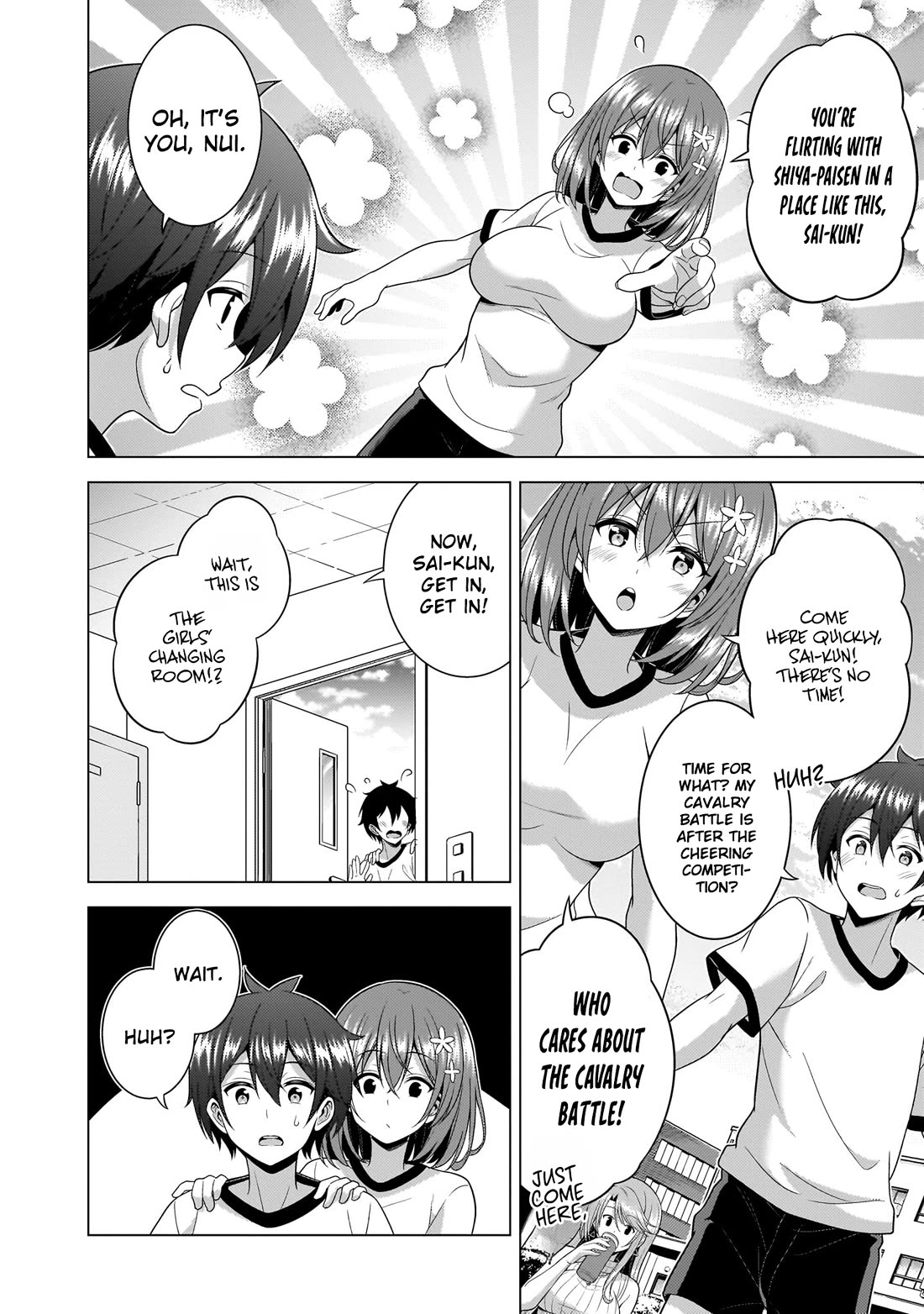 Boku no Kanojo Sensei Chapter 66 page 8 - Chapter 66