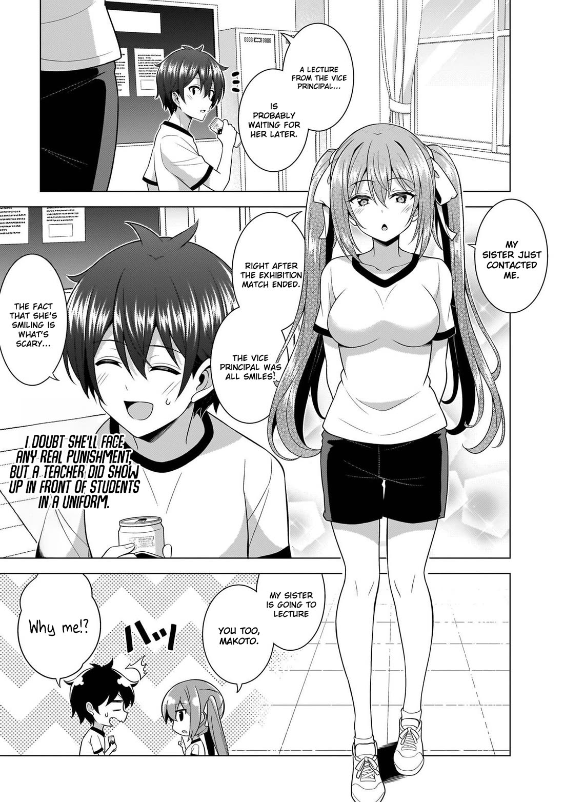 Boku no Kanojo Sensei Chapter 67 page 20 - Chapter 67