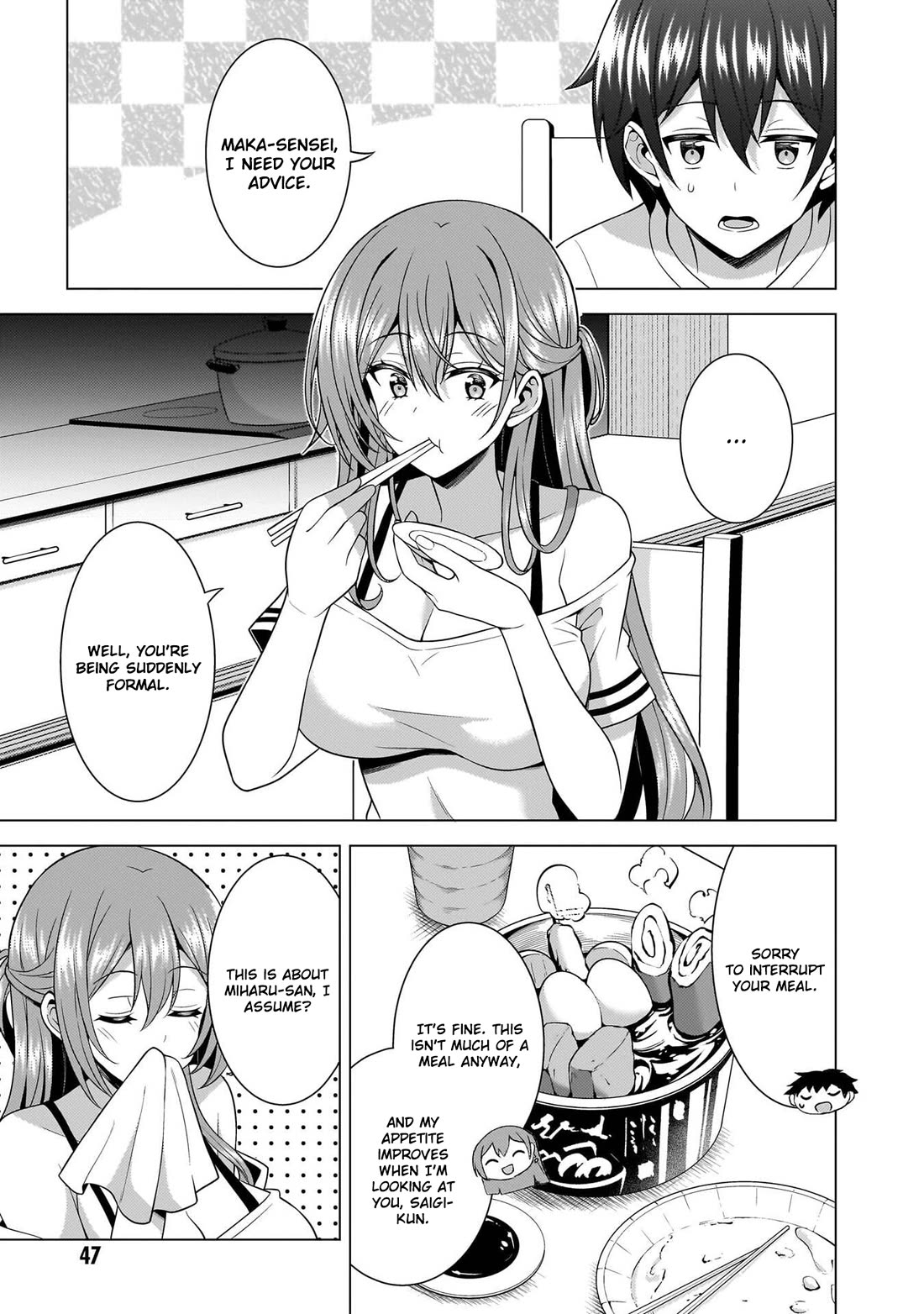 Boku no Kanojo Sensei Chapter 68 page 11 - Chapter 68