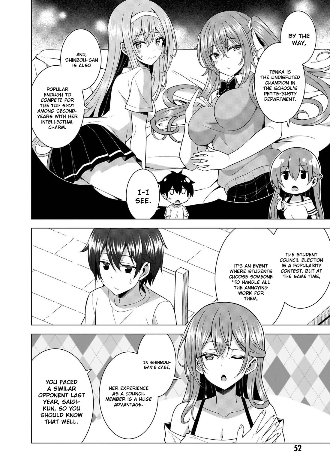 Boku no Kanojo Sensei Chapter 68 page 16 - Chapter 68