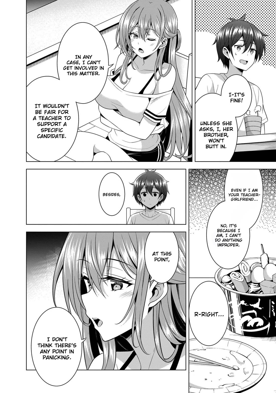 Boku no Kanojo Sensei Chapter 68 page 18 - Chapter 68
