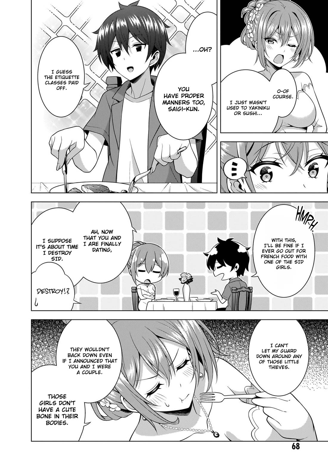 Boku no Kanojo Sensei Chapter 68 page 32 - Chapter 68