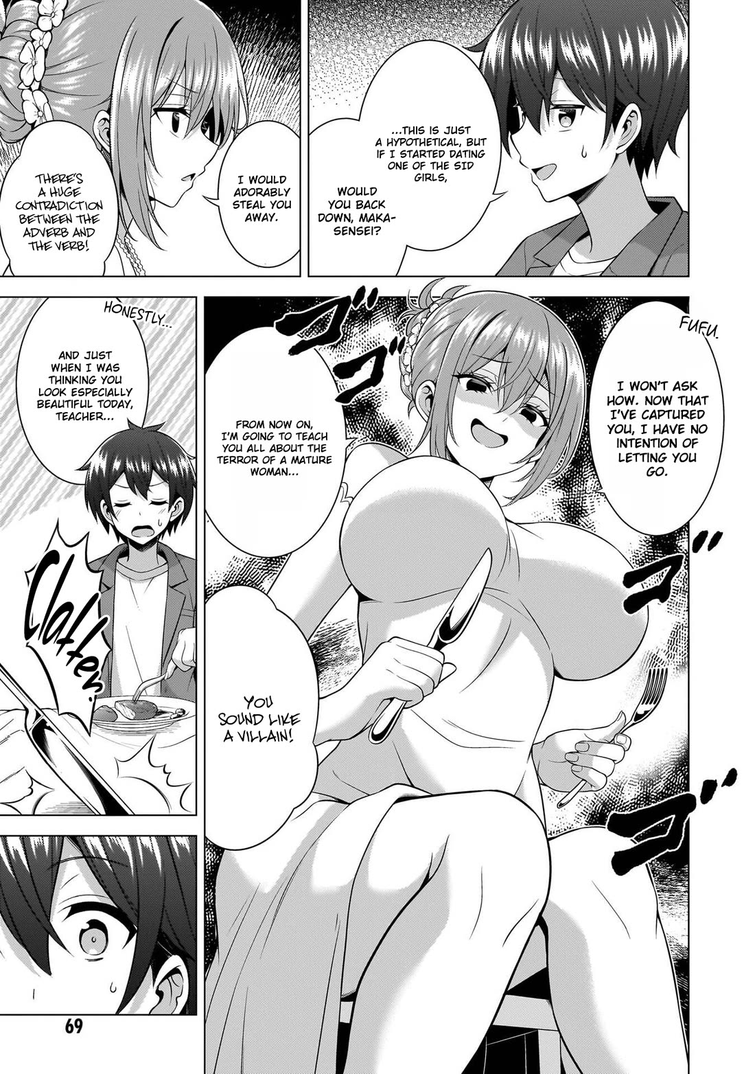 Boku no Kanojo Sensei Chapter 68 page 33 - Chapter 68