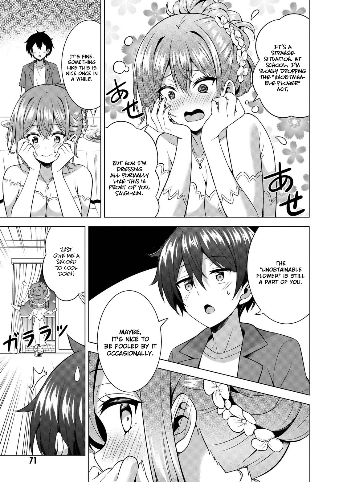 Boku no Kanojo Sensei Chapter 68 page 35 - Chapter 68