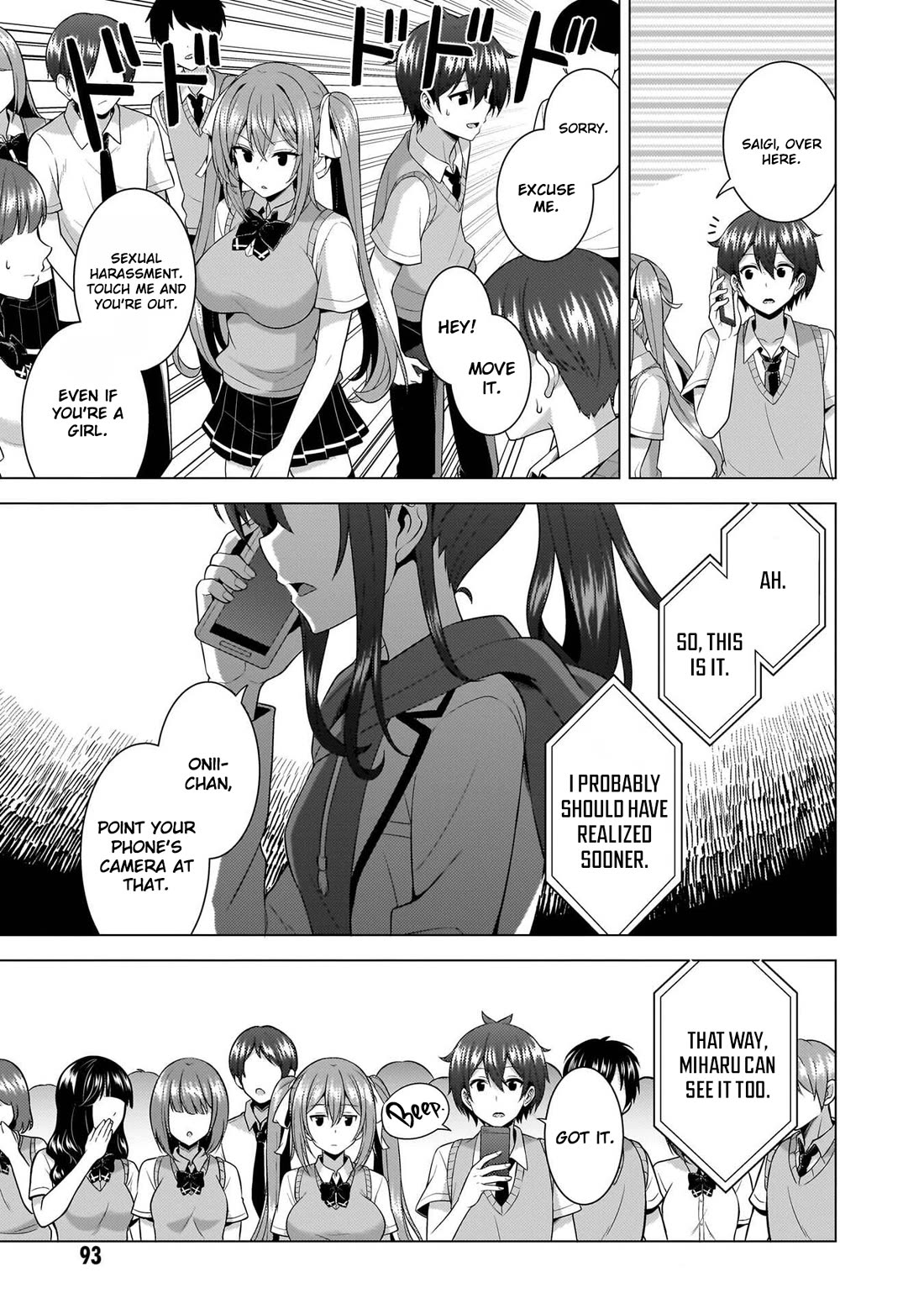 Boku no Kanojo Sensei Chapter 69 page 16 - Chapter 69