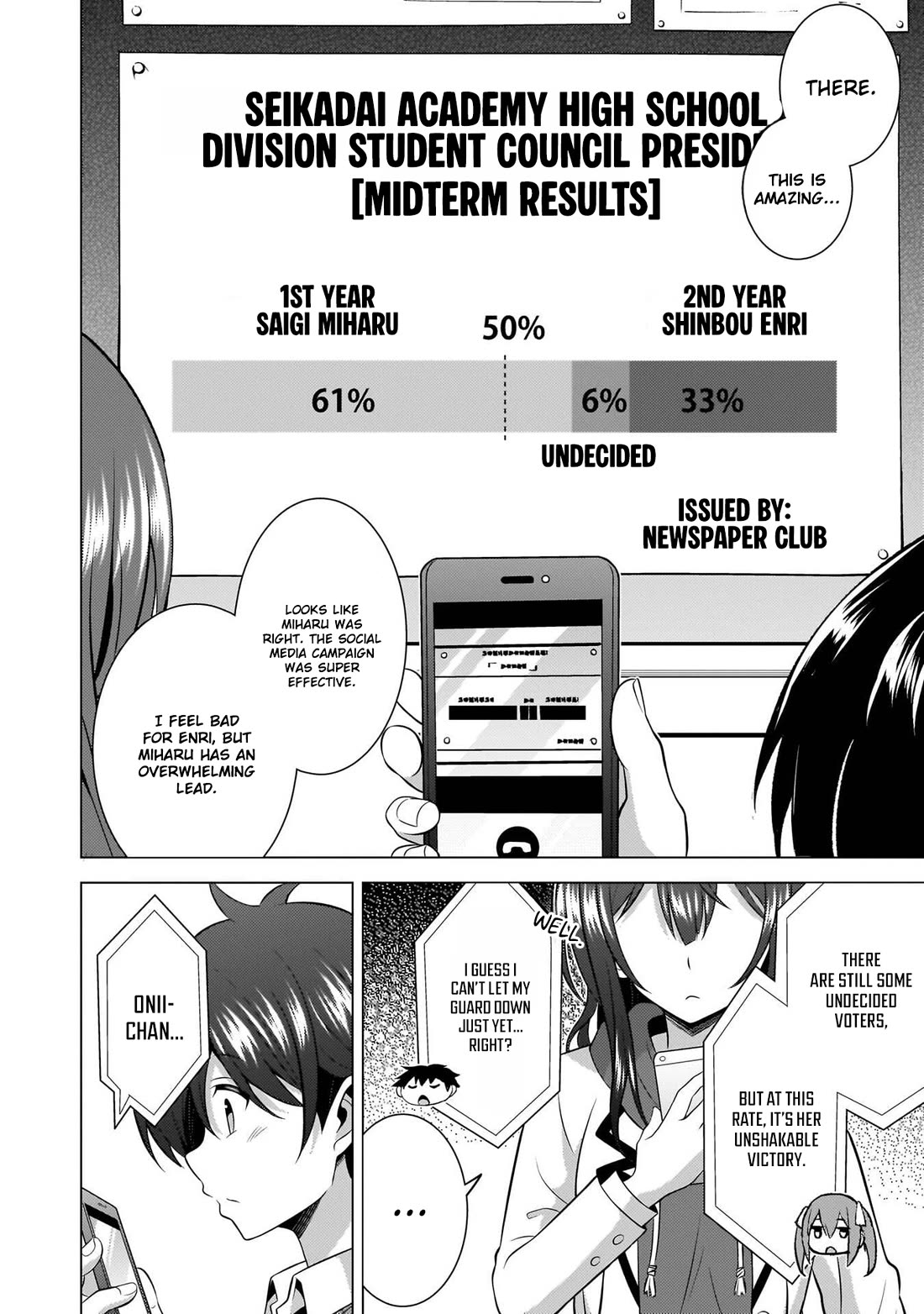 Boku no Kanojo Sensei Chapter 69 page 17 - Chapter 69