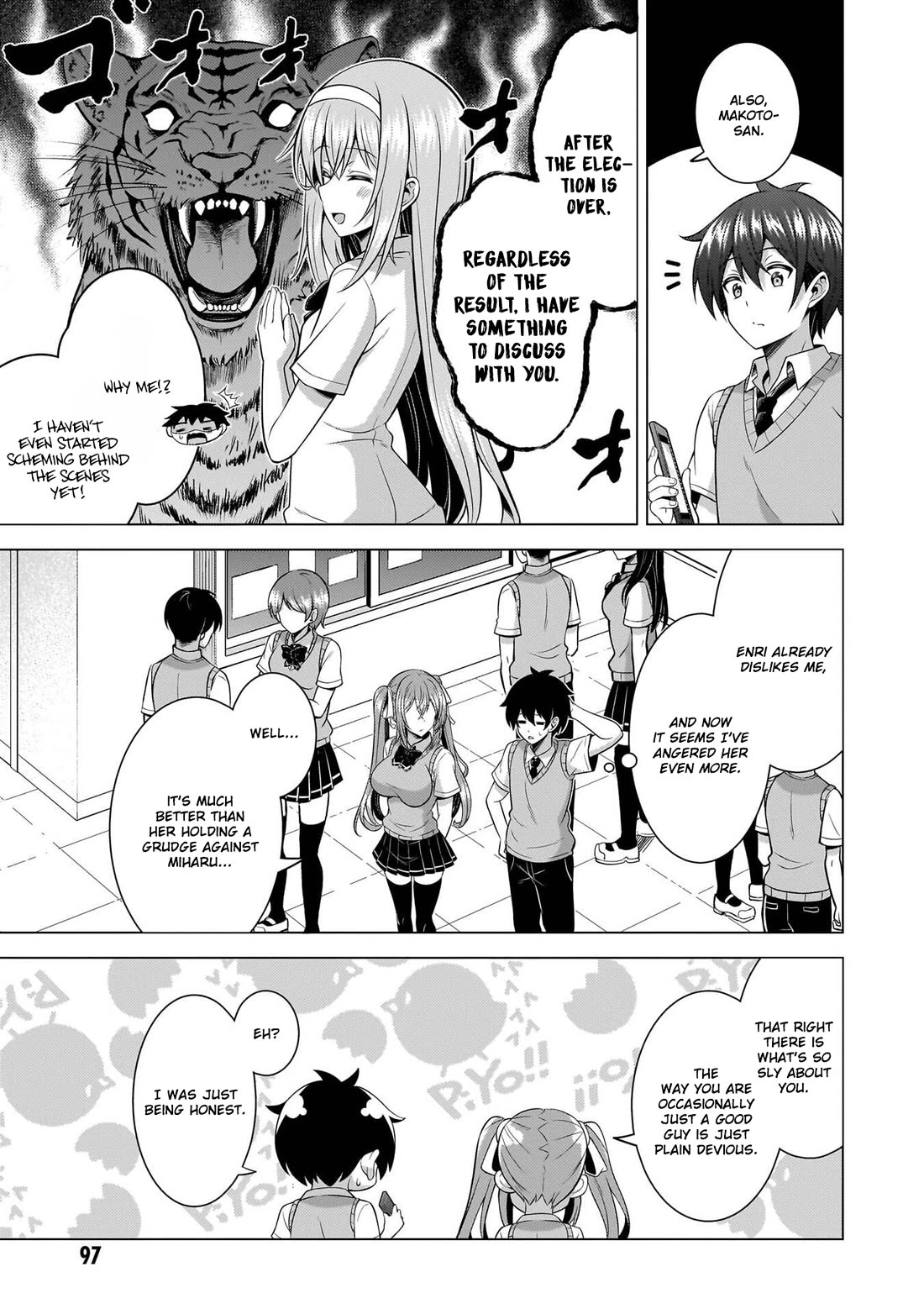 Boku no Kanojo Sensei Chapter 69 page 20 - Chapter 69