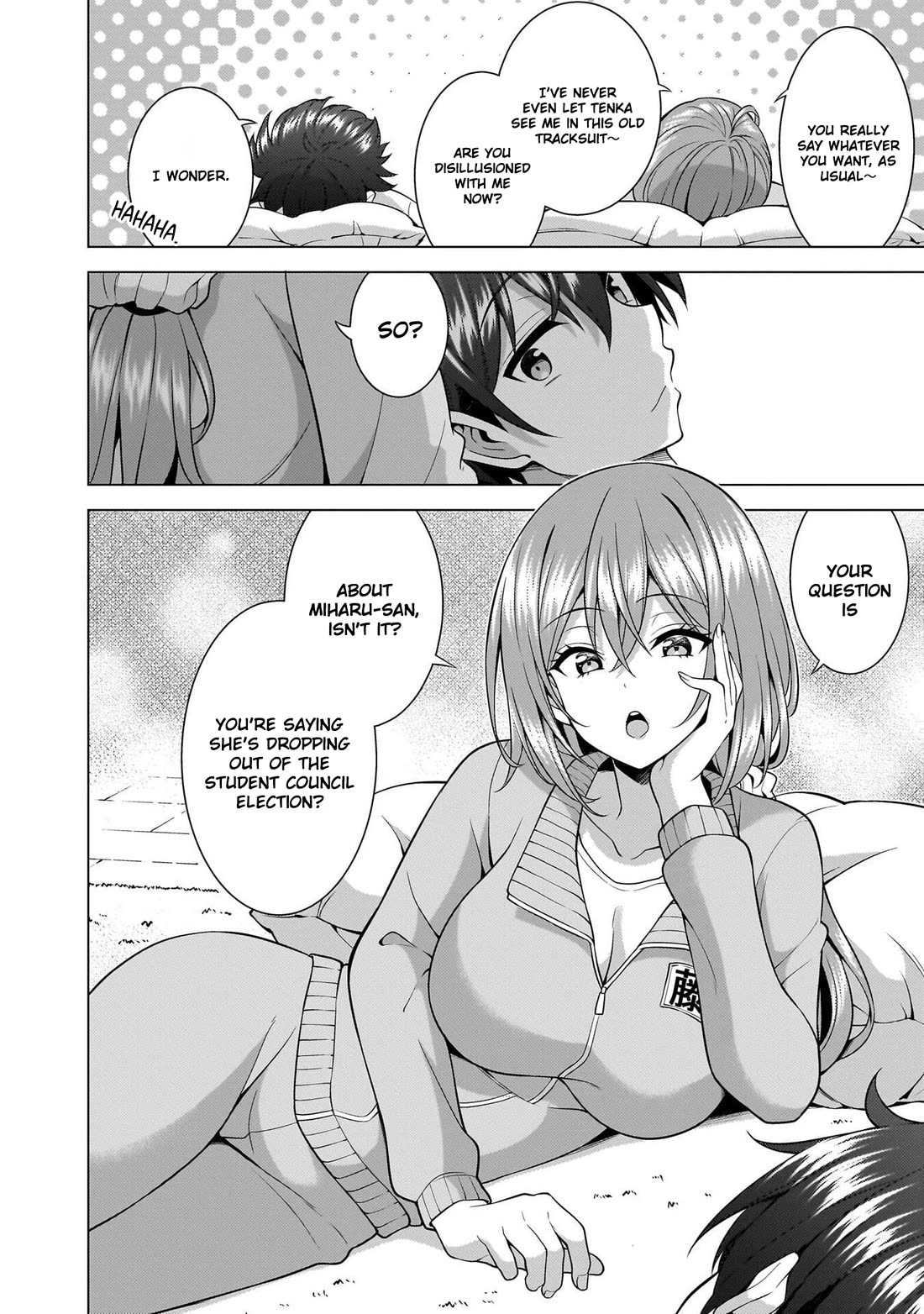 Boku no Kanojo Sensei Chapter 69 page 33 - Chapter 69