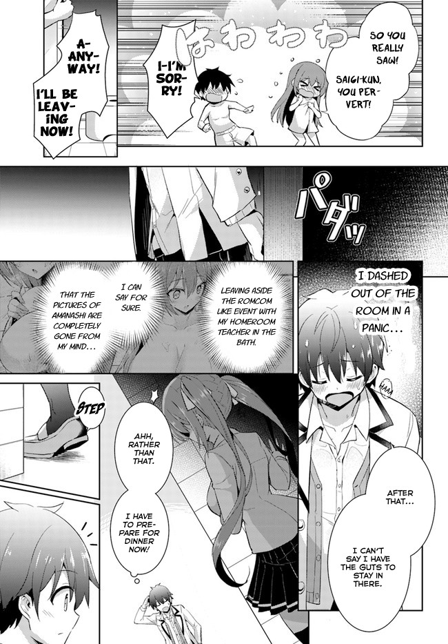Boku no Kanojo Sensei Chapter 7 page 23 - Chapter 7
