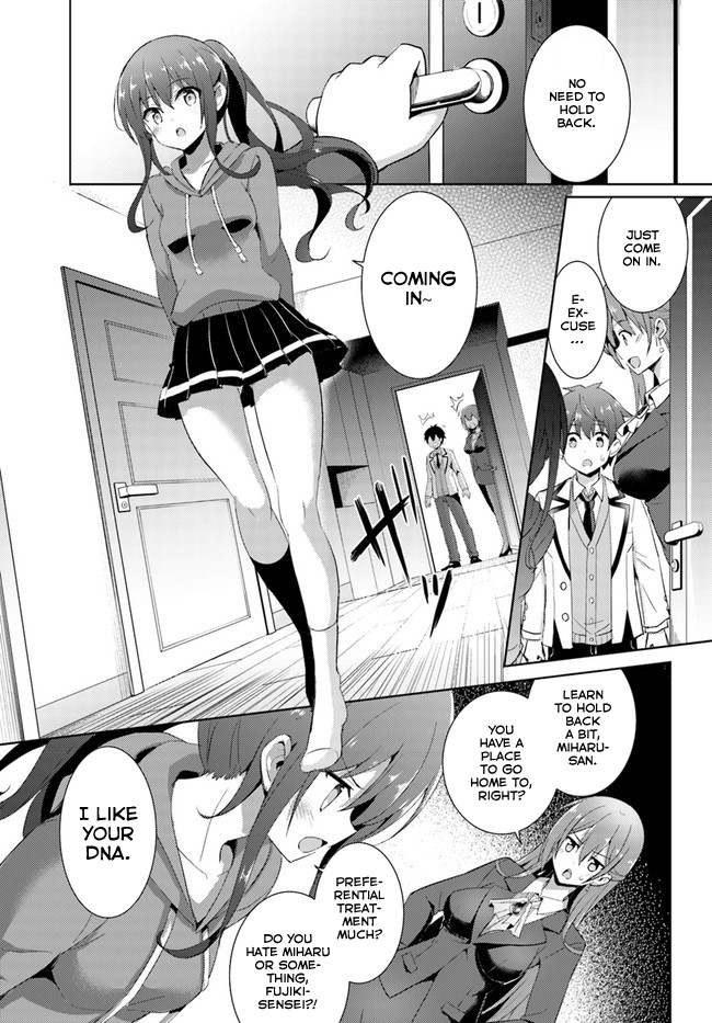 Boku no Kanojo Sensei Chapter 7 page 4 - Chapter 7