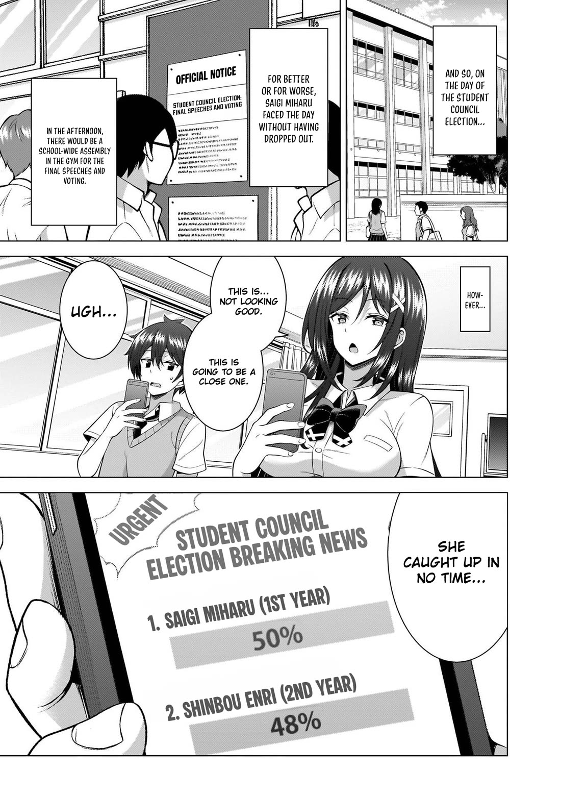Boku no Kanojo Sensei Chapter 70 page 14 - Chapter 70