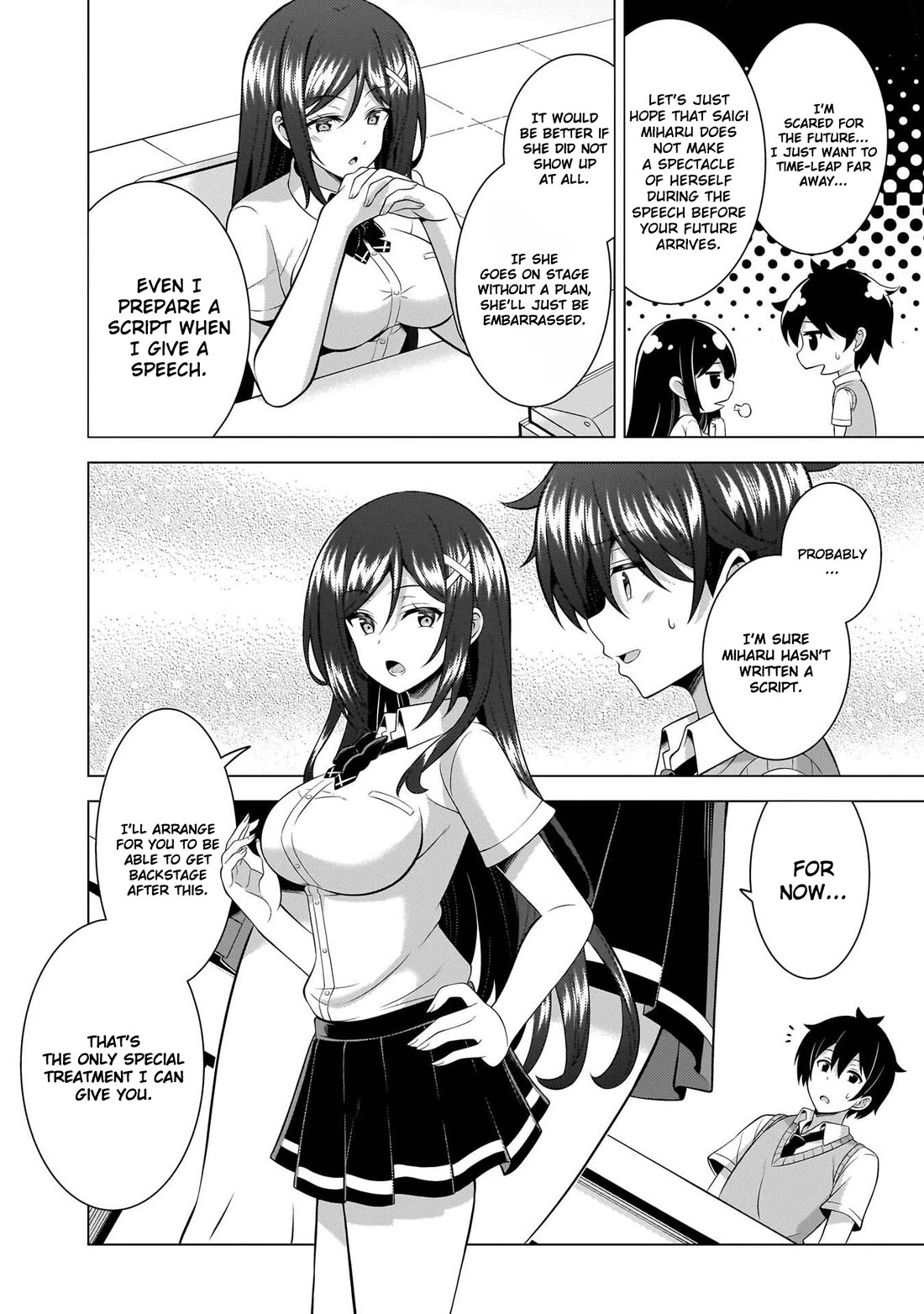 Boku no Kanojo Sensei Chapter 70 page 17 - Chapter 70