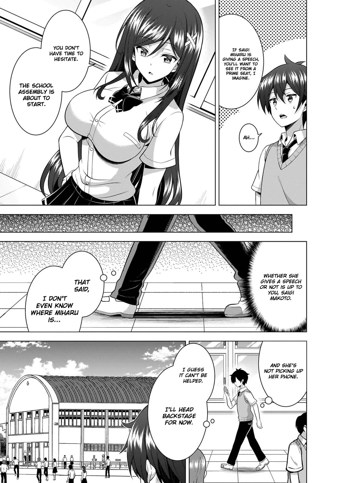Boku no Kanojo Sensei Chapter 70 page 18 - Chapter 70