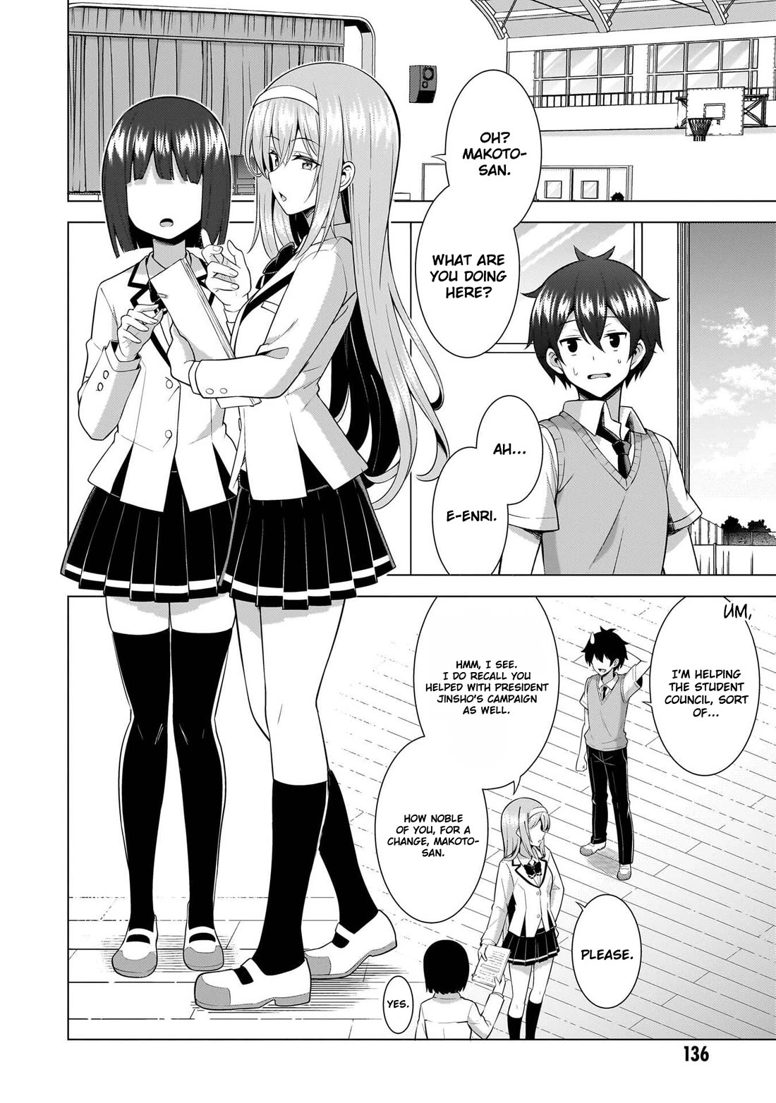 Boku no Kanojo Sensei Chapter 70 page 19 - Chapter 70