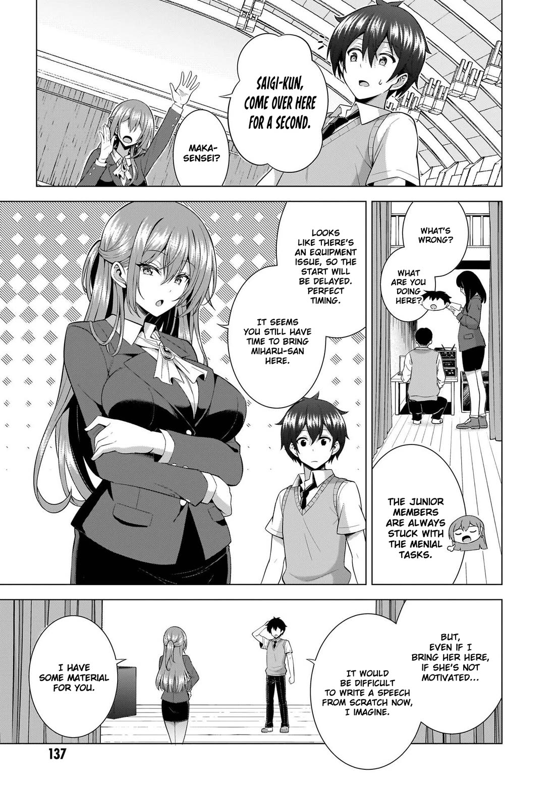 Boku no Kanojo Sensei Chapter 70 page 20 - Chapter 70