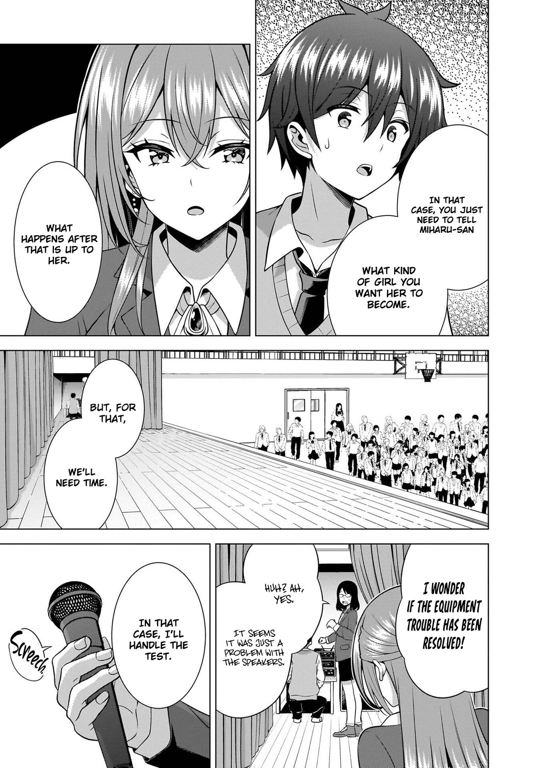 Boku no Kanojo Sensei Chapter 70 page 32 - Chapter 70