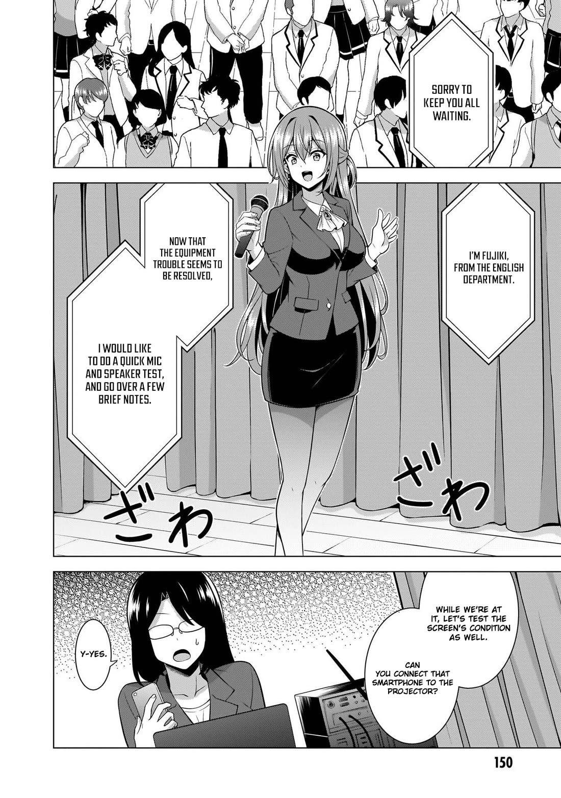Boku no Kanojo Sensei Chapter 70 page 33 - Chapter 70