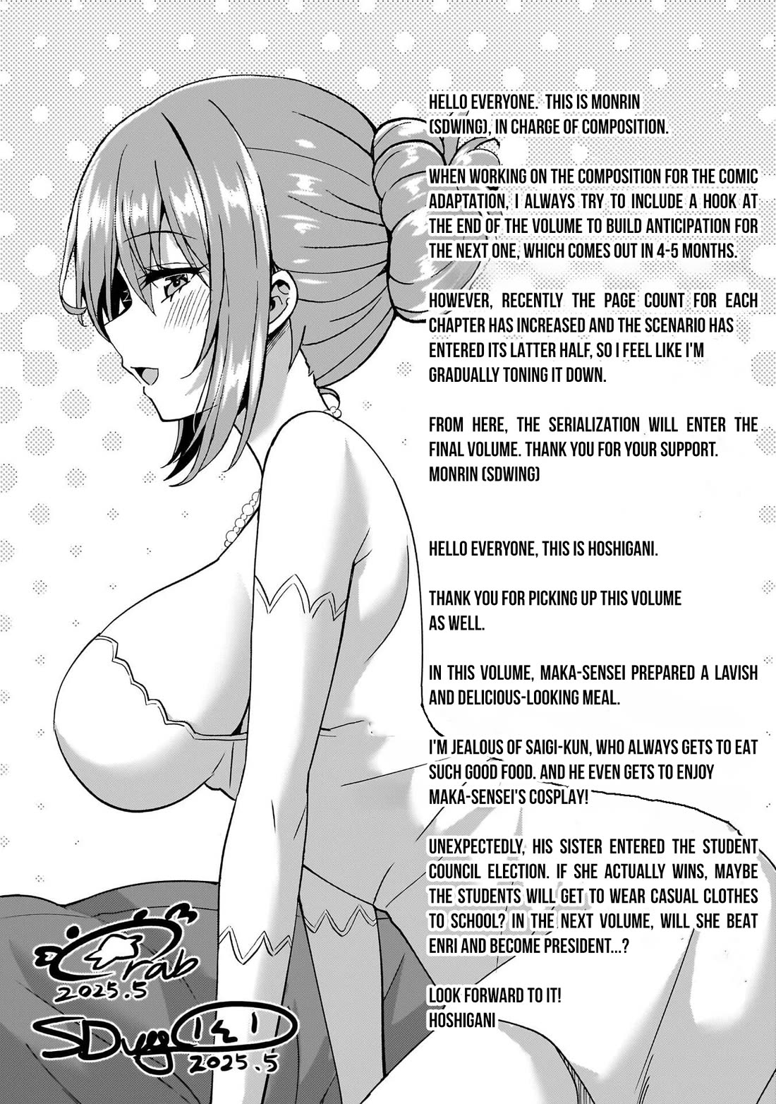 Boku no Kanojo Sensei Chapter 70 page 43 - Chapter 70