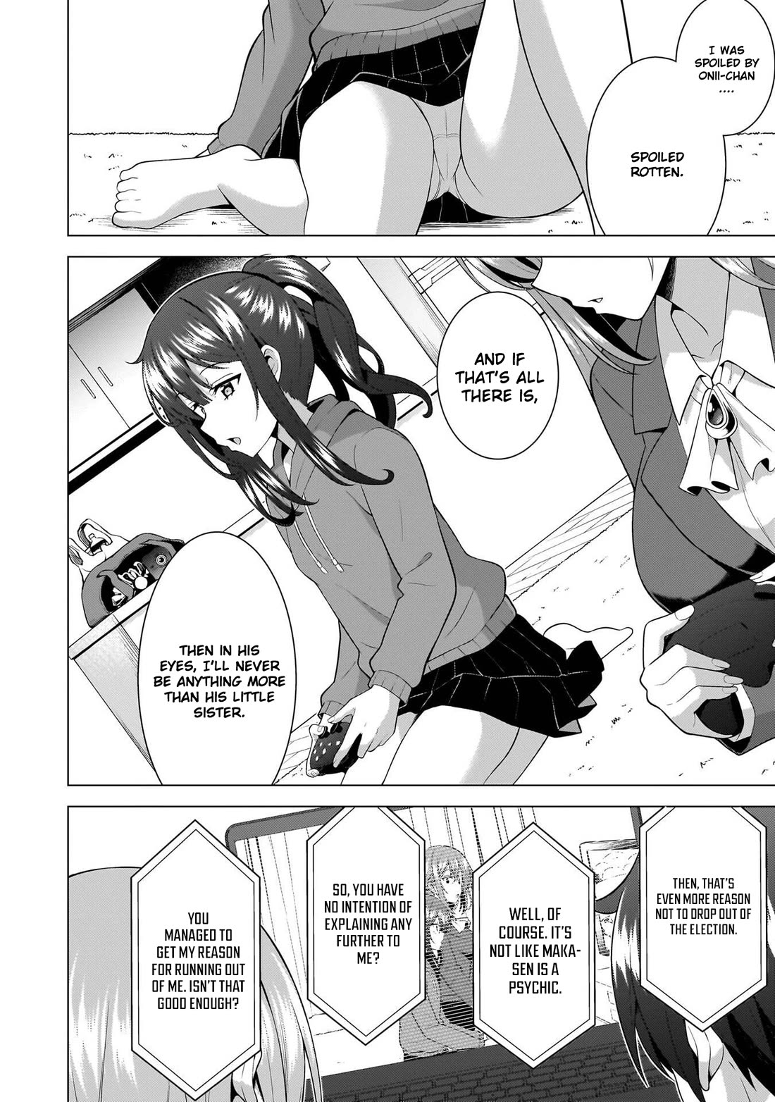 Boku no Kanojo Sensei Chapter 70 page 9 - Chapter 70