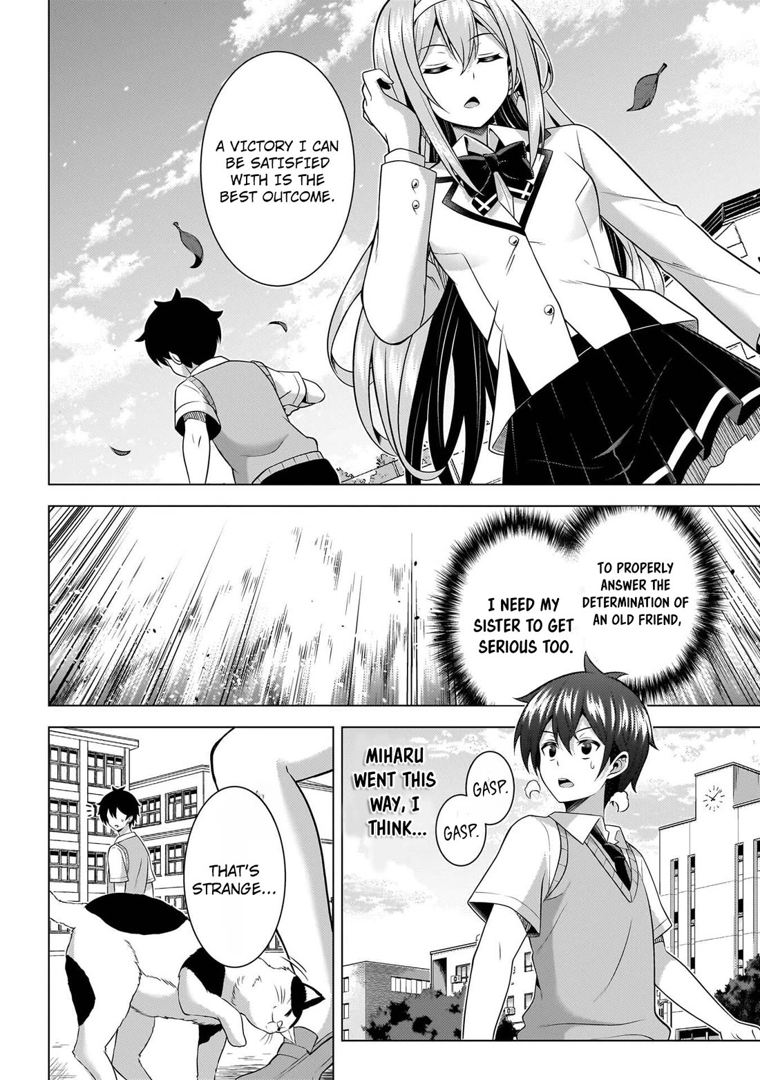 Boku no Kanojo Sensei Chapter 71 page 13 - Chapter 71