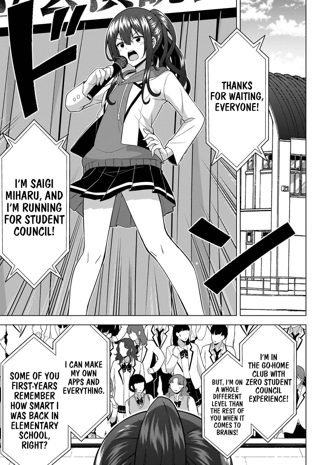 Boku no Kanojo Sensei Chapter 71 page 26 - Chapter 71
