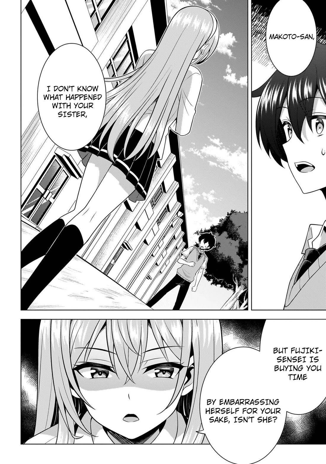 Boku no Kanojo Sensei Chapter 71 page 7 - Chapter 71