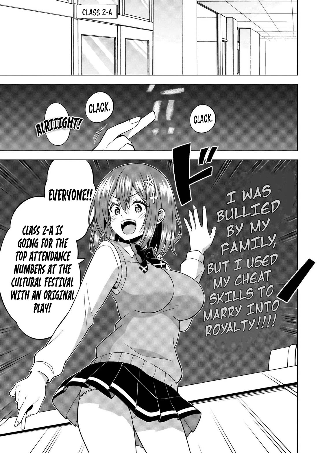 Boku no Kanojo Sensei Chapter 72 page 12 - Chapter 72
