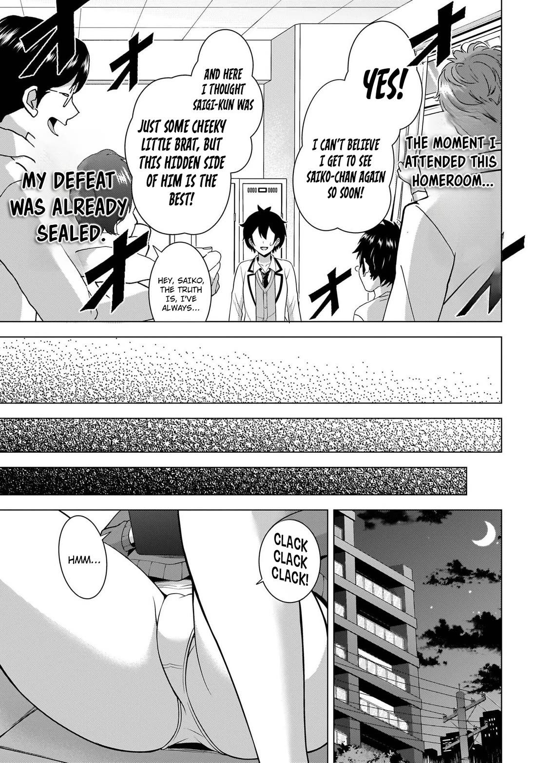 Boku no Kanojo Sensei Chapter 72 page 16 - Chapter 72