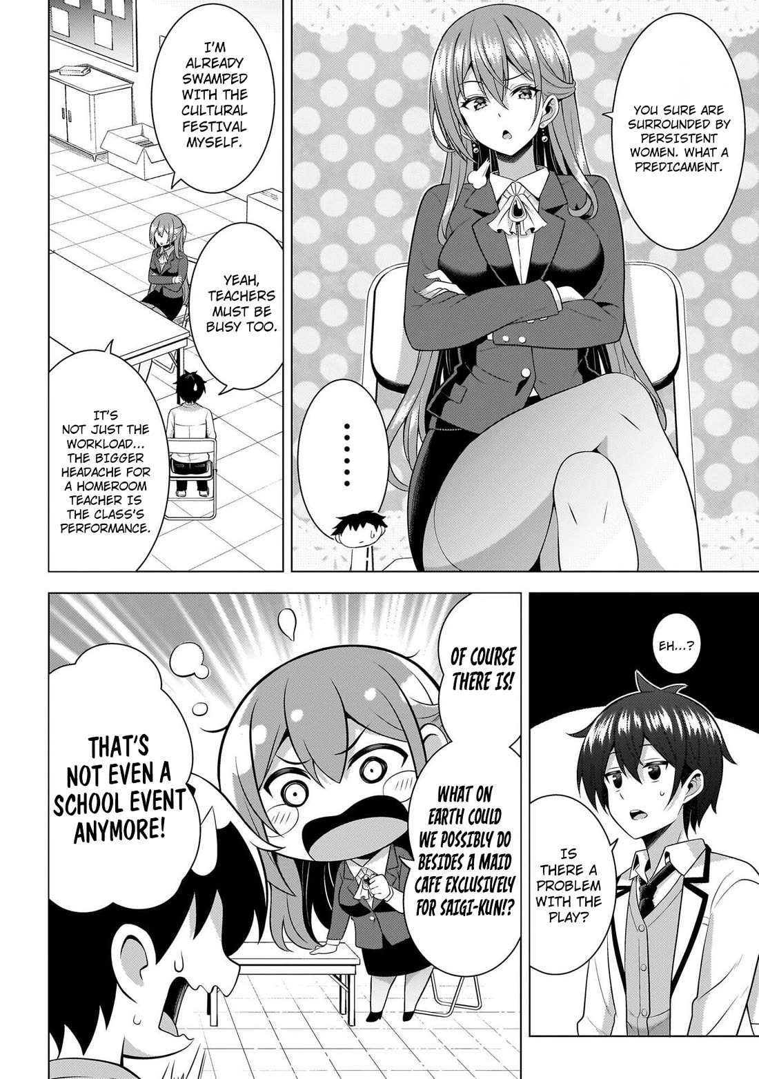 Boku no Kanojo Sensei Chapter 72 page 23 - Chapter 72