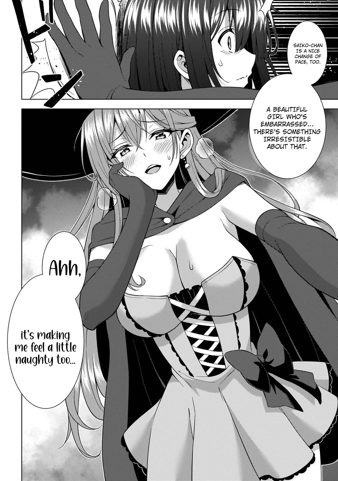 Boku no Kanojo Sensei Chapter 72 page 37 - Chapter 72