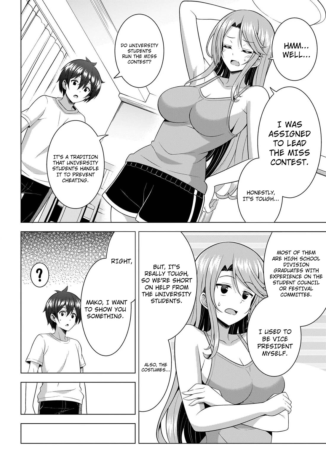 Boku no Kanojo Sensei Chapter 73 page 17 - Chapter 73