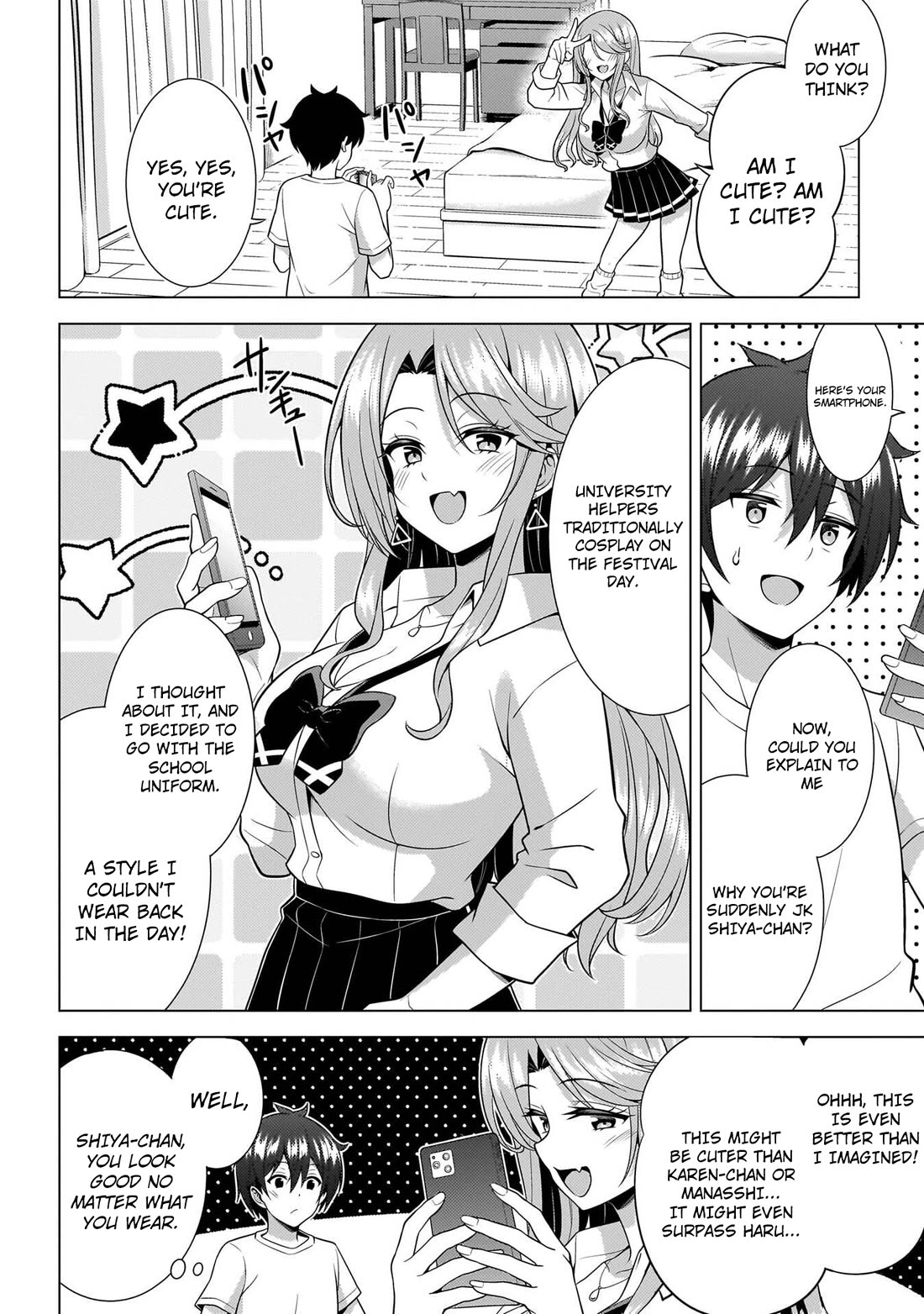 Boku no Kanojo Sensei Chapter 73 page 19 - Chapter 73