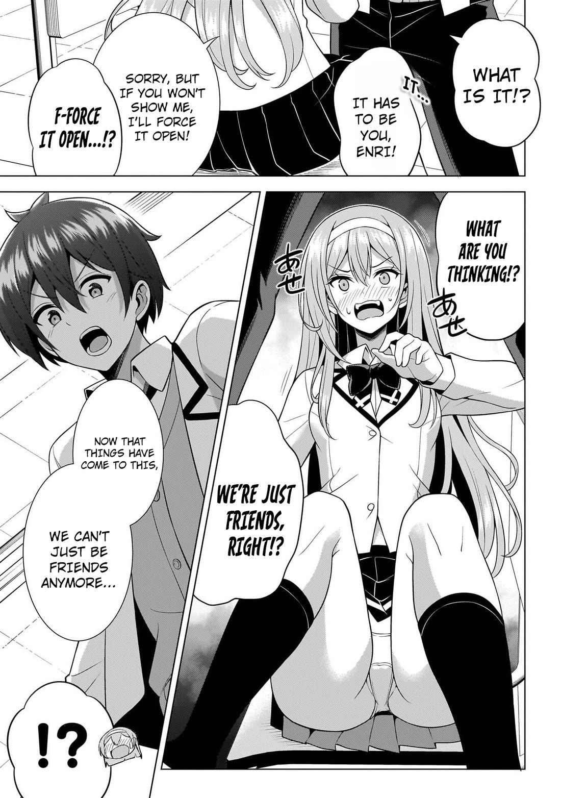 Boku no Kanojo Sensei Chapter 73 page 26 - Chapter 73