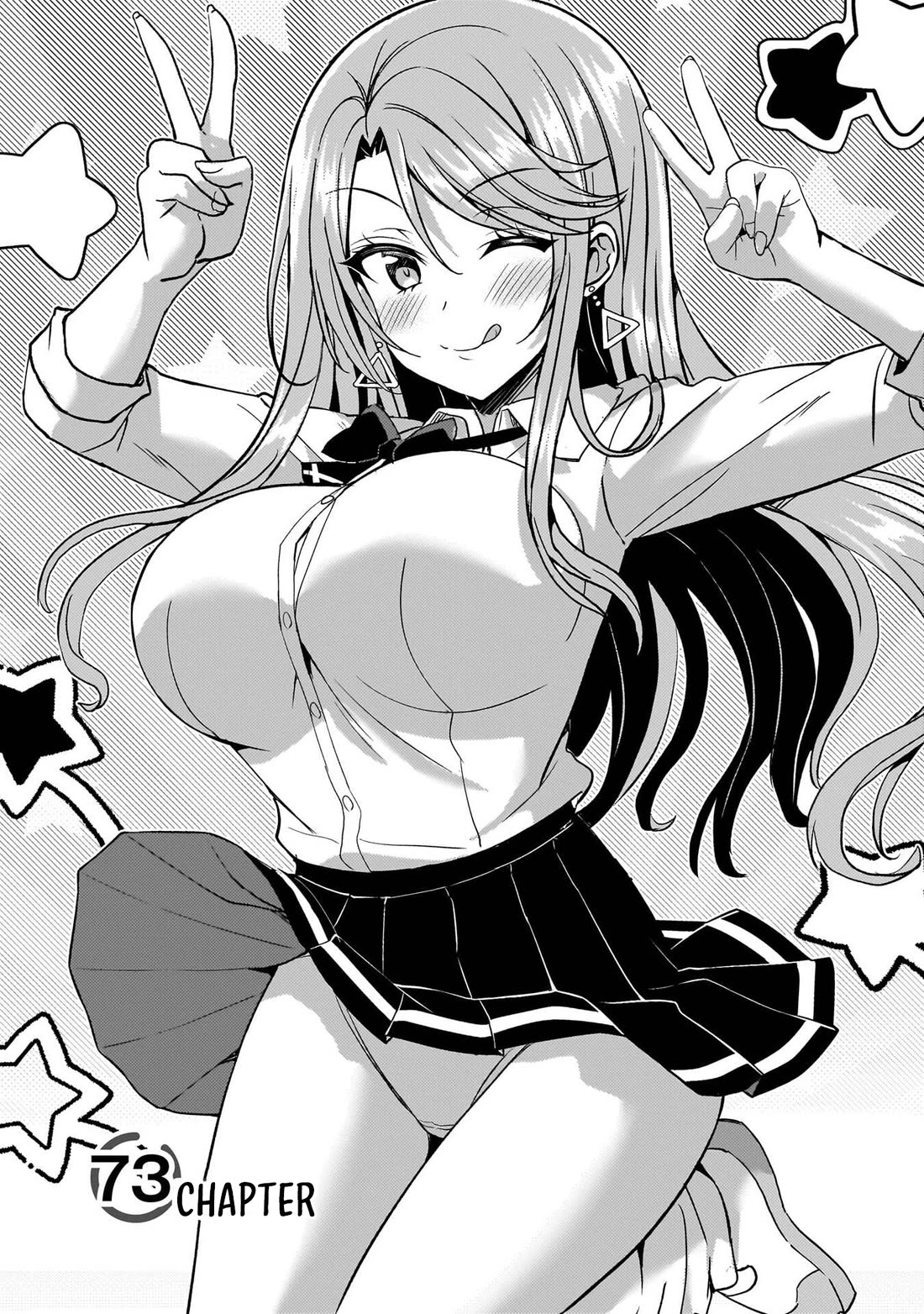 Boku no Kanojo Sensei Chapter 73 page 4 - Chapter 73