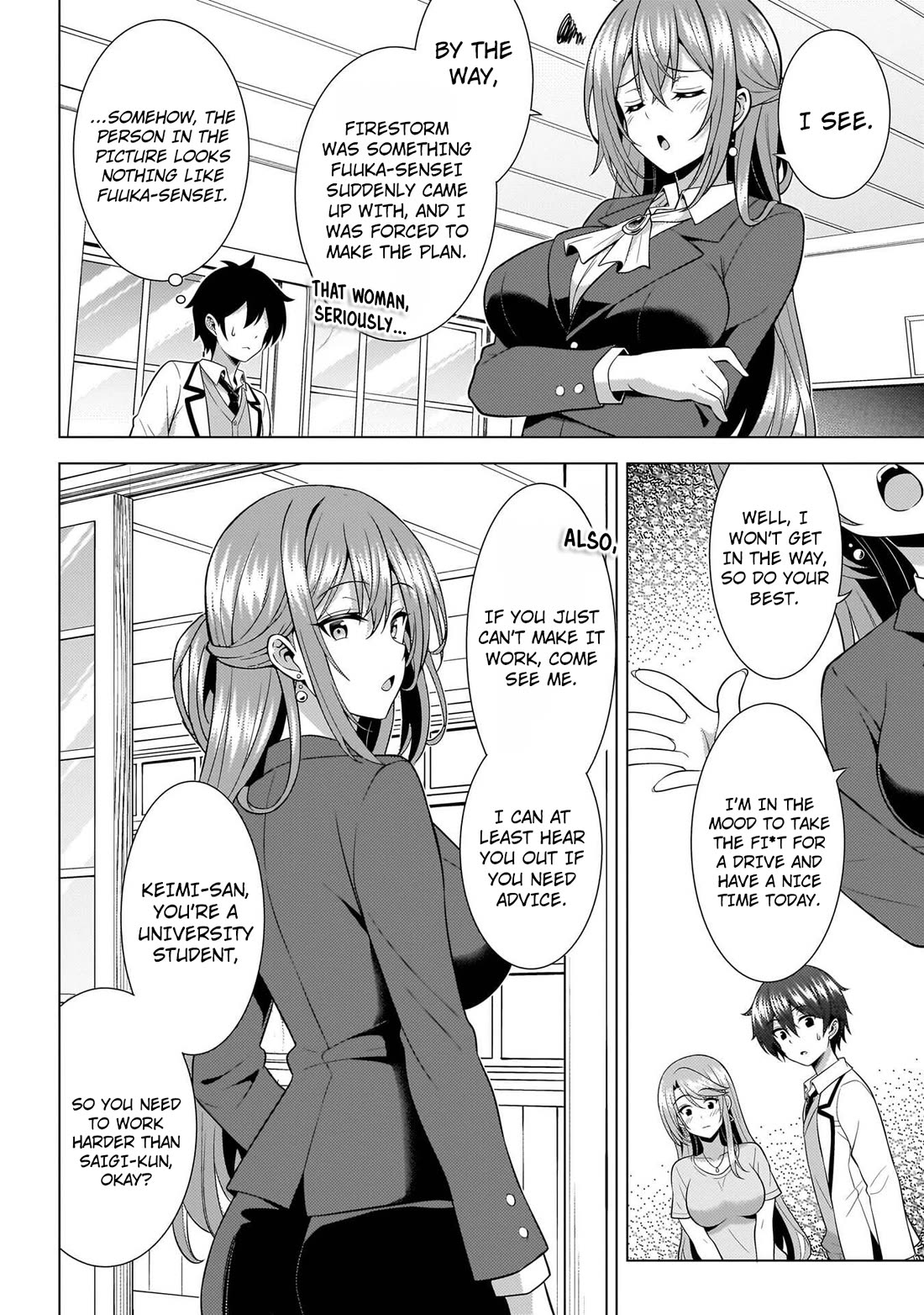 Boku no Kanojo Sensei Chapter 74 page 13 - Chapter 74