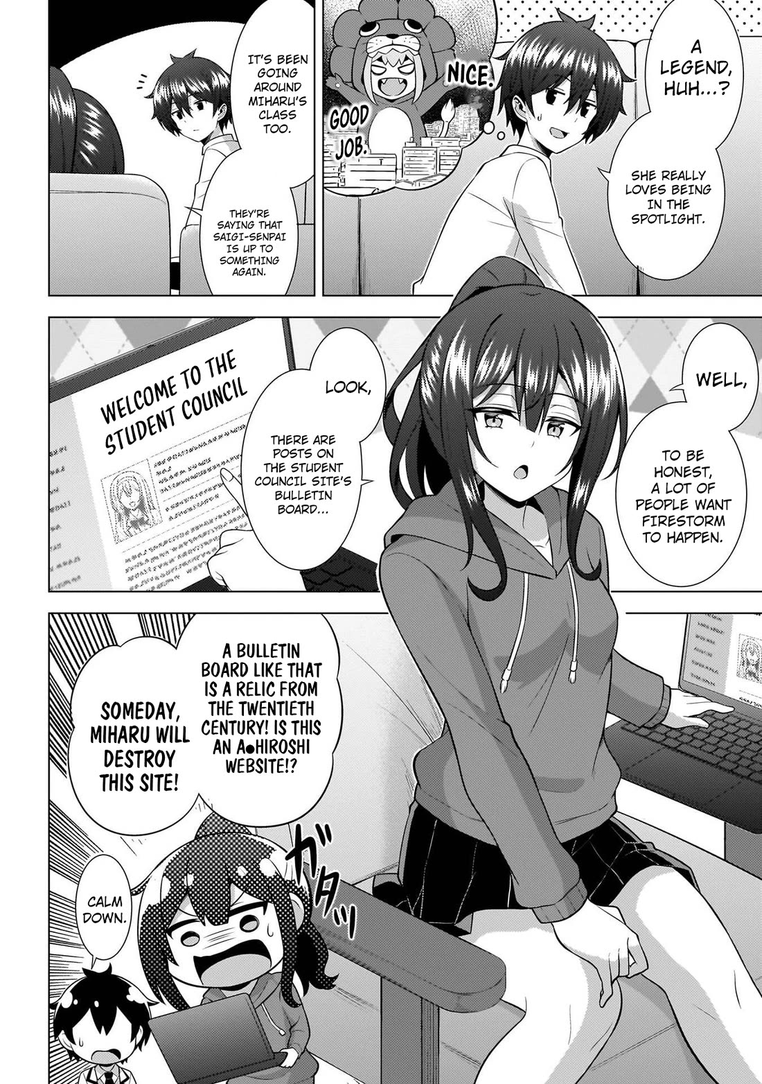 Boku no Kanojo Sensei Chapter 74 page 17 - Chapter 74