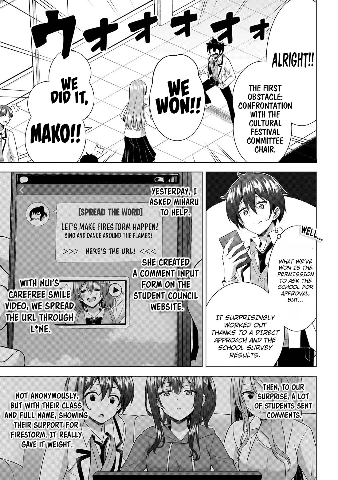 Boku no Kanojo Sensei Chapter 74 page 22 - Chapter 74