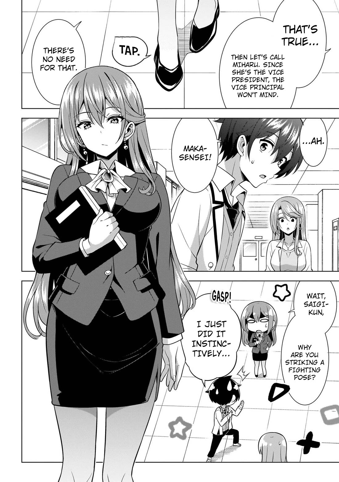 Boku no Kanojo Sensei Chapter 74 page 25 - Chapter 74