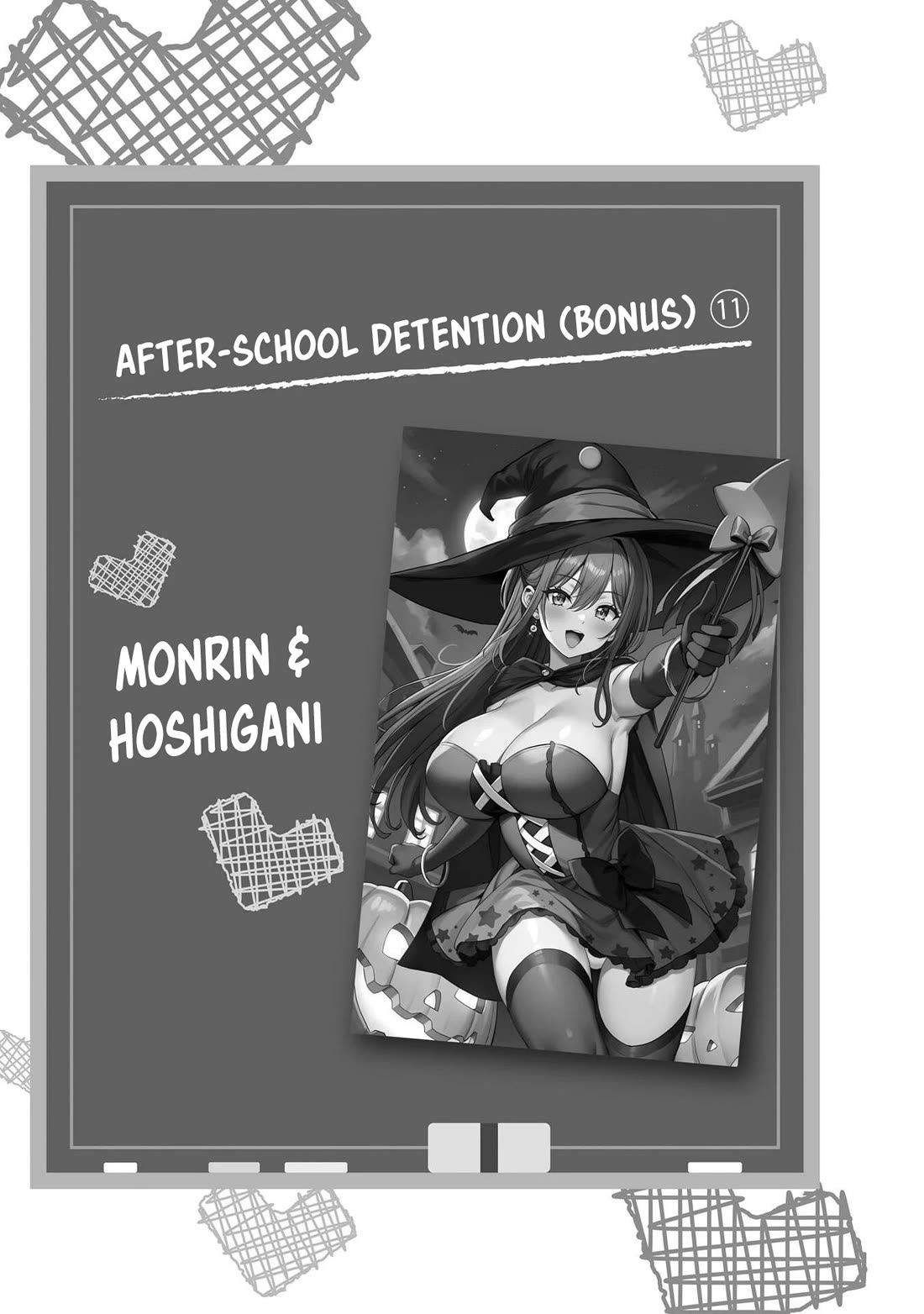 Boku no Kanojo Sensei Chapter 74 page 38 - Chapter 74