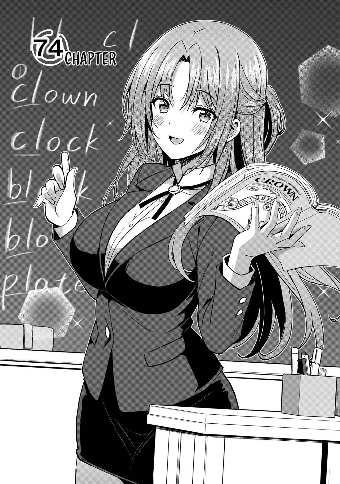 Boku no Kanojo Sensei Chapter 74 page 4 - Chapter 74