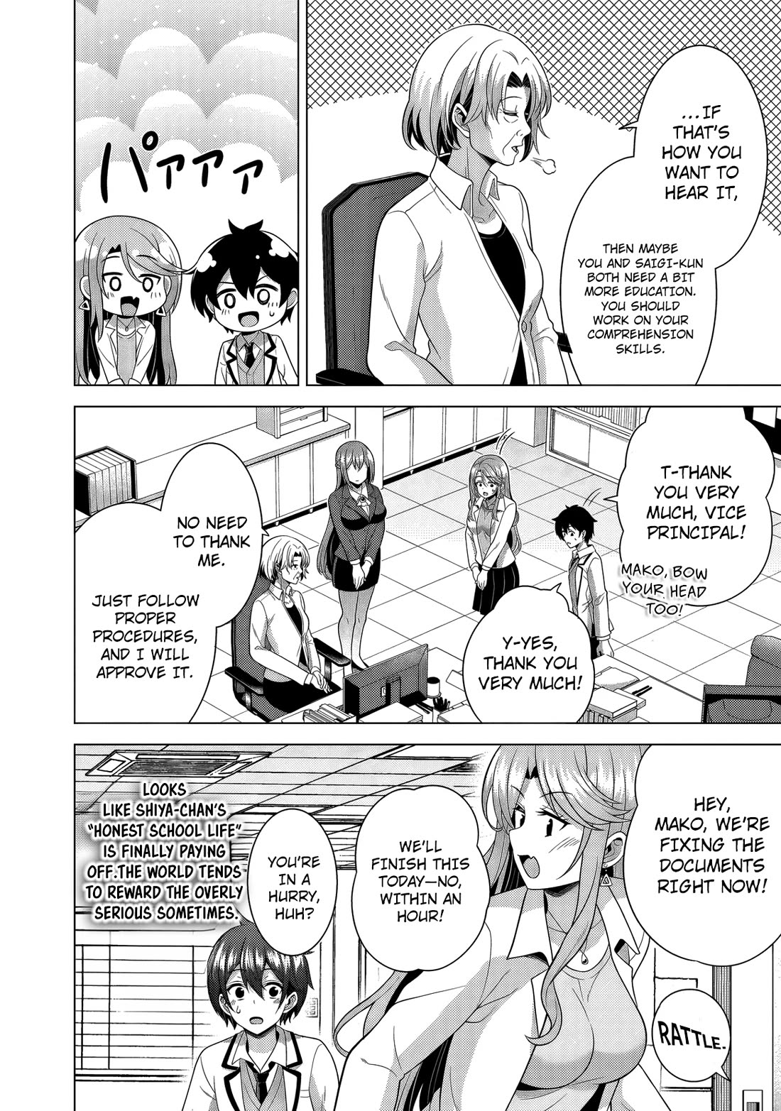 Boku no Kanojo Sensei Chapter 75 page 10 - Chapter 75