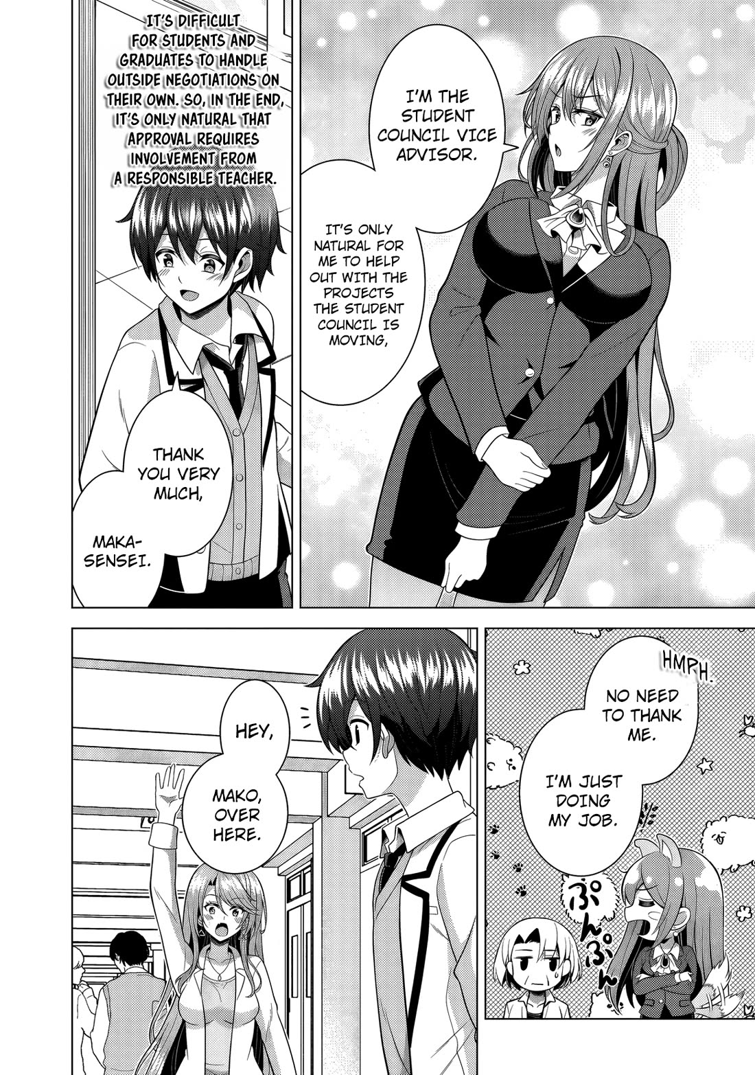 Boku no Kanojo Sensei Chapter 75 page 12 - Chapter 75