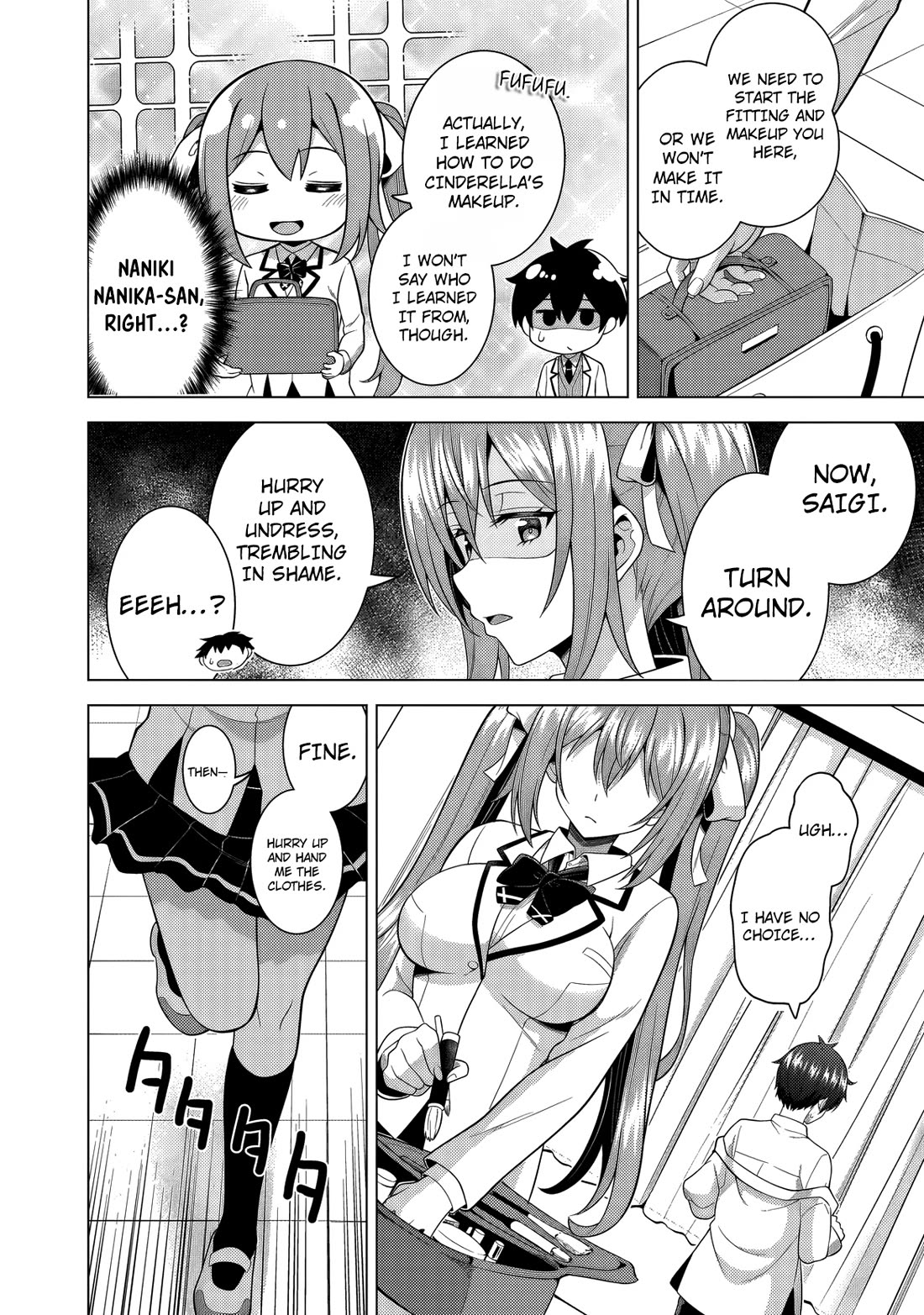 Boku no Kanojo Sensei Chapter 75 page 16 - Chapter 75