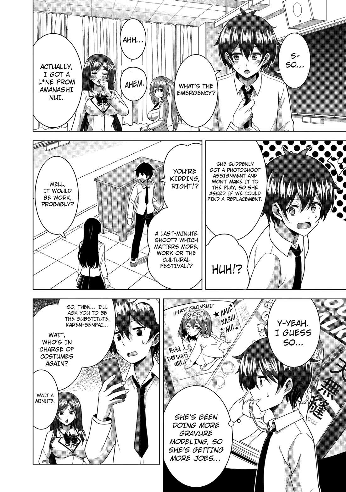 Boku no Kanojo Sensei Chapter 75 page 18 - Chapter 75