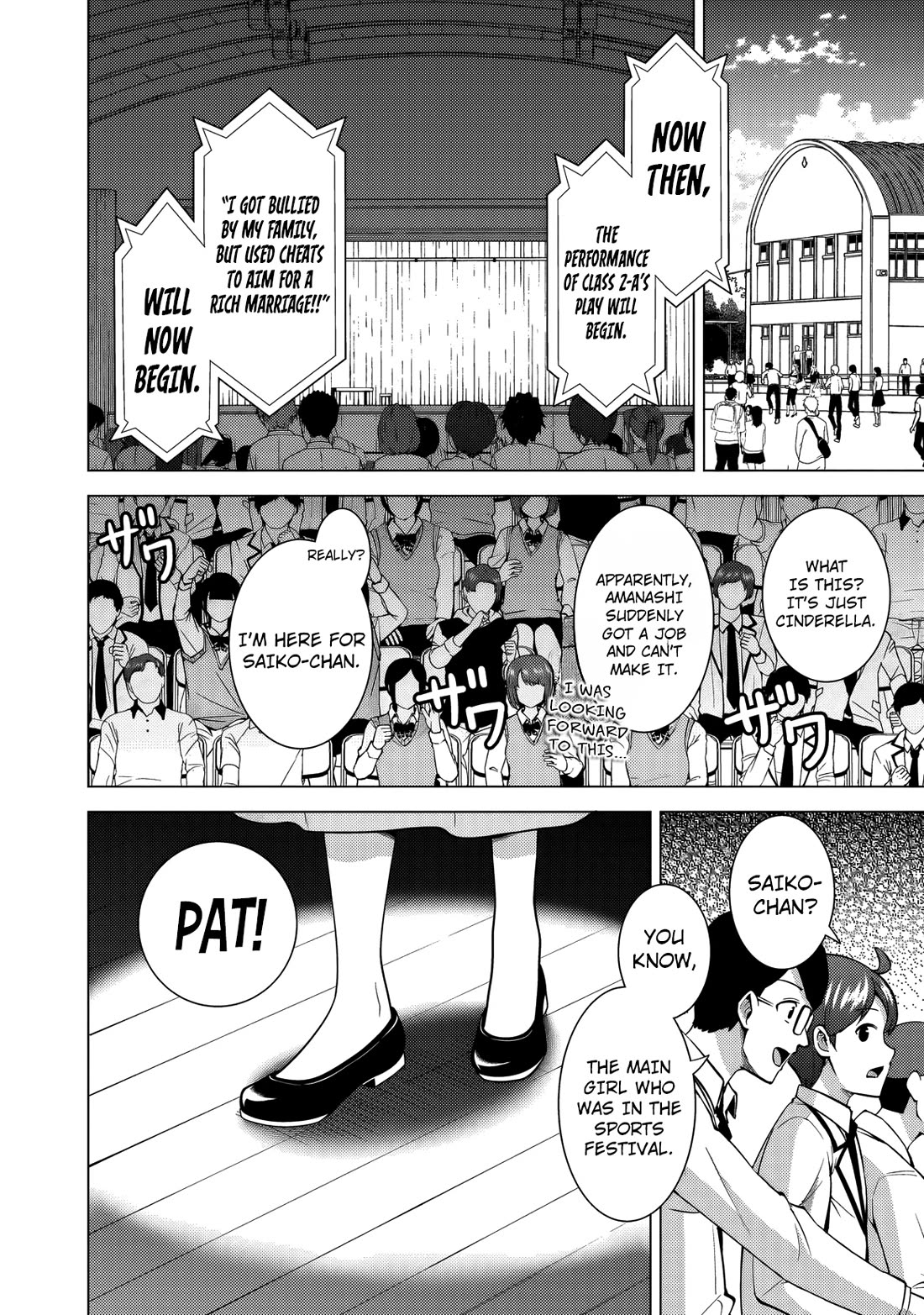 Boku no Kanojo Sensei Chapter 75 page 24 - Chapter 75