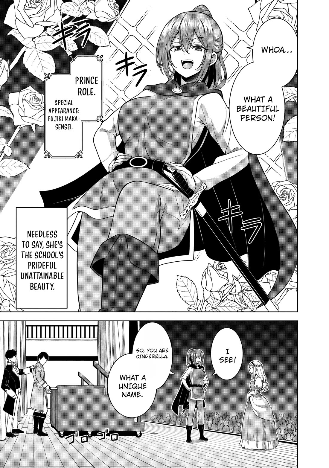Boku no Kanojo Sensei Chapter 75 page 31 - Chapter 75