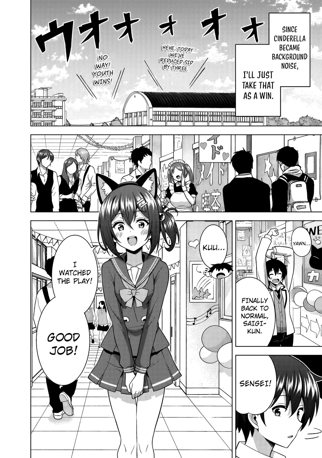 Boku no Kanojo Sensei Chapter 75 page 38 - Chapter 75