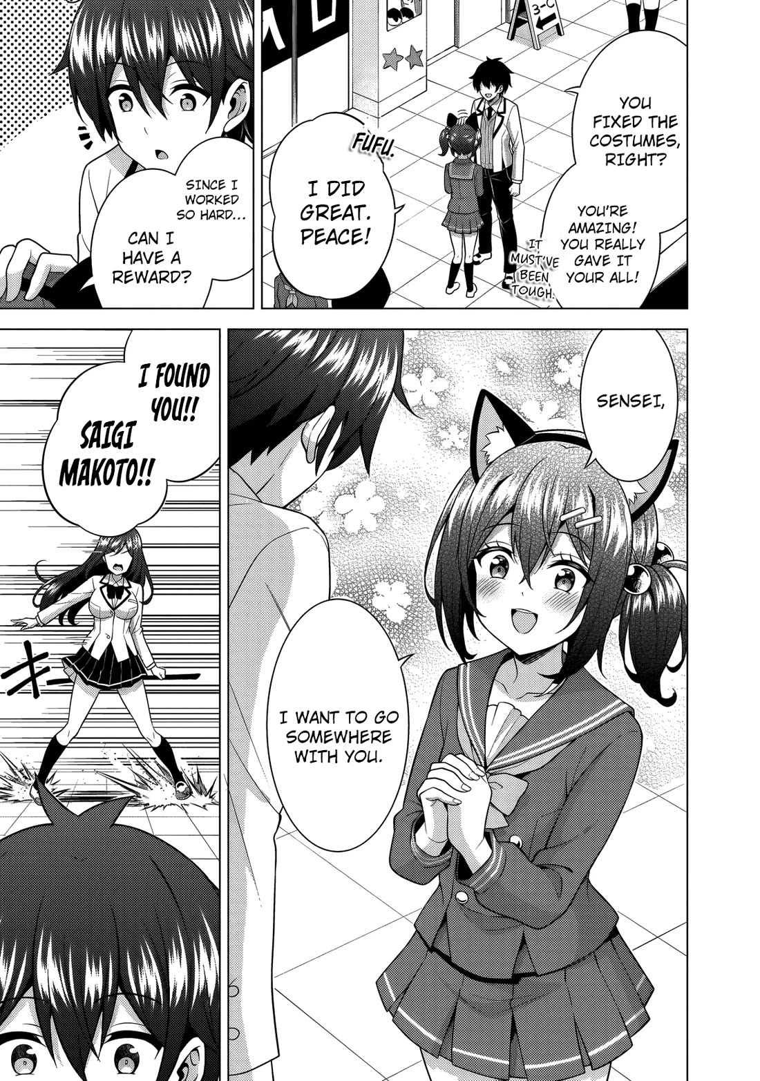 Boku no Kanojo Sensei Chapter 75 page 39 - Chapter 75